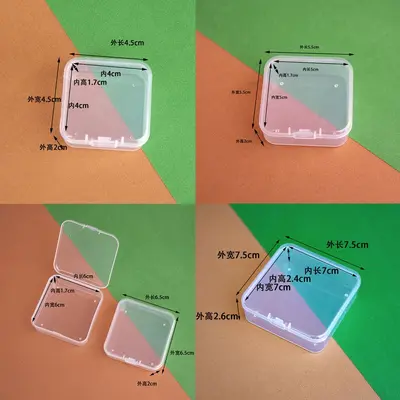 4cm6cm kare pp plastik kutu yarı saydam takı kırtasiye ürün ambalaj kutusu küçük nesne kutusu parça kutusu - 3