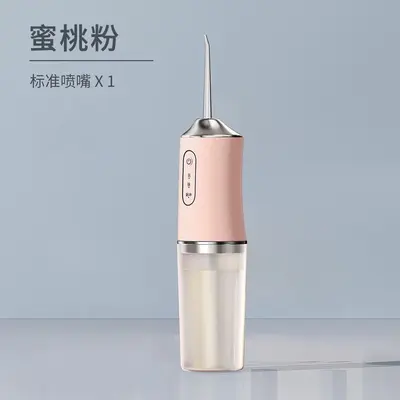 Electric Water Flosser for Deep Interdental Cleaning, Portable - 7