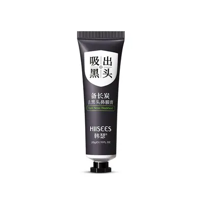 Jilinsha Blackhead Removal Nose Strips, Deep Cleansing and Pore Shrinking - 11