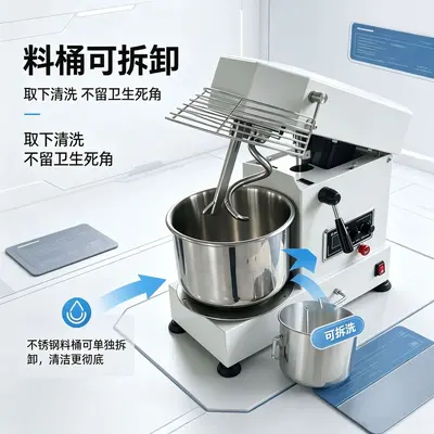 富琛斯5L抬头款和面机7L8L可拆面桶可调速可定时可面温检测和面机 - 4
