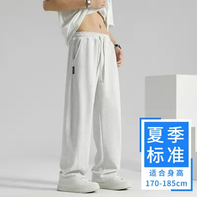 Gerade geschnittene lockere Herren-Freizeithose für den Herbst - 7