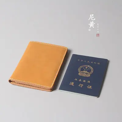 多功能手工创意真皮质感护照夹护照包高档证件收纳包新款钱包钱夹