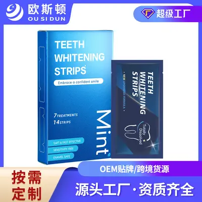Enzyme Teeth Whitening Strips, Removes Yellow and Tobacco Stains - 2