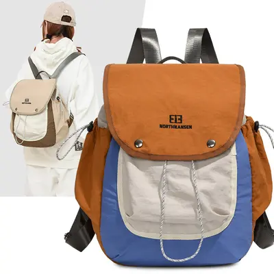 Contrast Color Nylon Backpack, Large Capacity, Lightweight, Multifunctional - 5