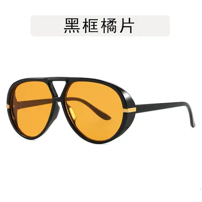 Große Froschspiegel-Sonnenbrille, modischer Stil - 12
