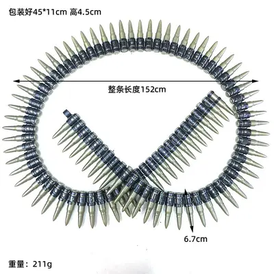 Halloween Stage Prop Bullet Belt, Children's Lightweight Machine Gun Toy