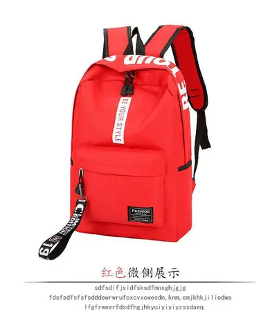 2026er koreanische Schultertasche mit Buchstabenmotiv für Jungen und Mädchen, Mittel- und Oberschüler, Schultasche für Damen mit großem Fassungsvermögen, Campus-Segeltuch-Rucksack - 8