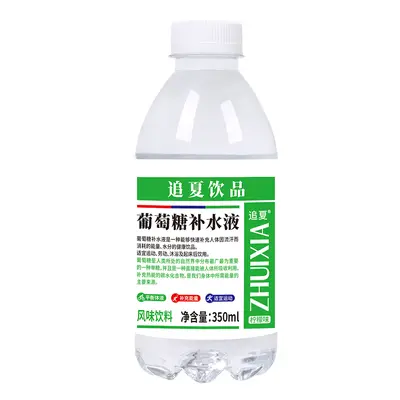 葡萄糖补水液整箱批发350ml运动酒后饮料补充水分能量 - 9