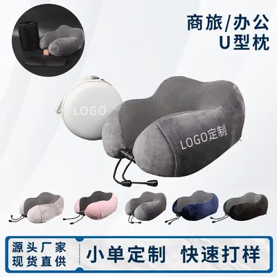 U-shaped neck pillow, memory foam - 2