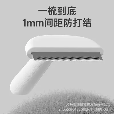 Cat Comb, Knot-Opening and Loose Hair Removal Brush