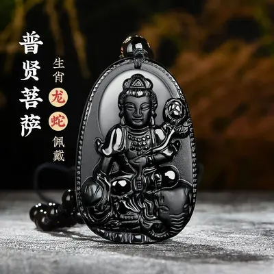 Obsidyen Patron Buda Muska Sekiz Koruyucu Tanrılar Kolye Oniki Zodyak Taklit Obsidyen Kolye Toptan - 10
