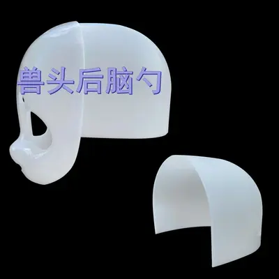 Kig Series Beast Costume Skull Mask, Fox Design - 8