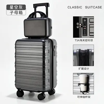 20 Inch Carry-On Suitcase with Combination Lock, Expandable PC Travel Trolley - 12