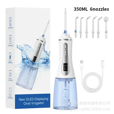 Portable Oral Irrigator, Home Electric Water Flosser for Tartar Removal - 13
