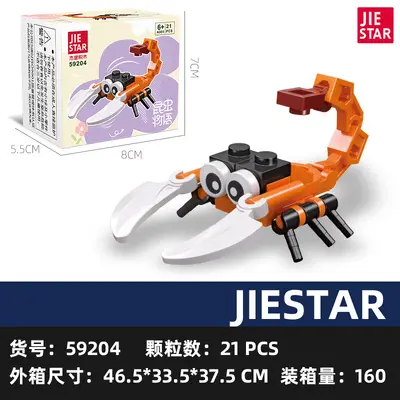 Jiexing 59200 Böcek Yapı Blokları, Erken Eğitim Oyuncağı - 11