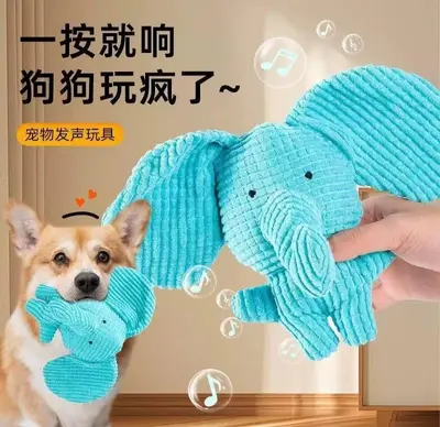 Rope Knot Dog Toy with TPR Rubber, Chew-Resistant for Teddy and Puppies - 7