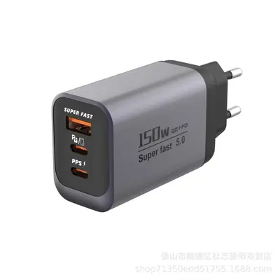 150W快充充电器USB+2PD三合一适用苹果华为手机全协议多口充头 - 10