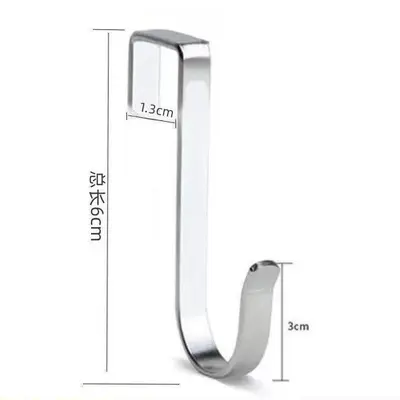 S-Shaped Removable Door Back Hook for Kitchen and Bathroom - 9