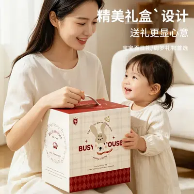 Baby Educational Toy, Hexahedron Shape, 1-3 Years, Early Learning