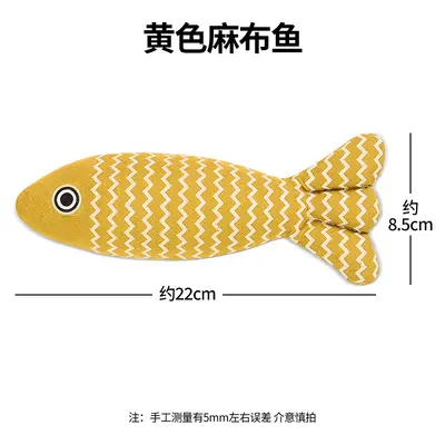 Cat Toy Fish with Catnip, Realistic Burlap Simulation - 9