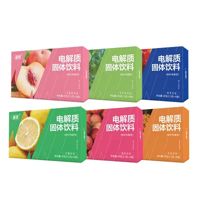 Electrolyte Powder with Multivitamins and Minerals, Fruit Flavour - 6
