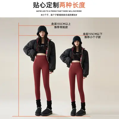 Anke-Rot Damen Leggings, hohe Taille, Fleece-Futter - 3