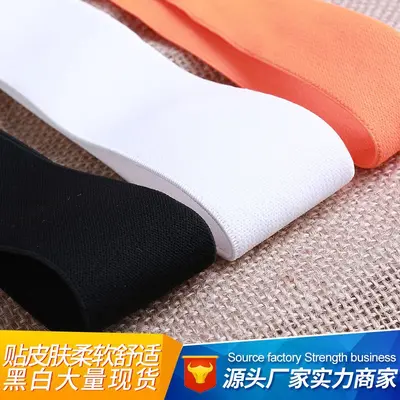 Farbiges breites Nylon-Gummiband, hohe Elastizität, Bekleidungszubehör