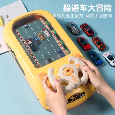 Boys' Educational Racing Car and Game Console Toy, Ages 3-9