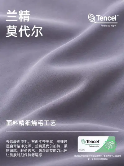 Kadın yoga pantolon geniş bacak, fleece astarı, yüksek bel