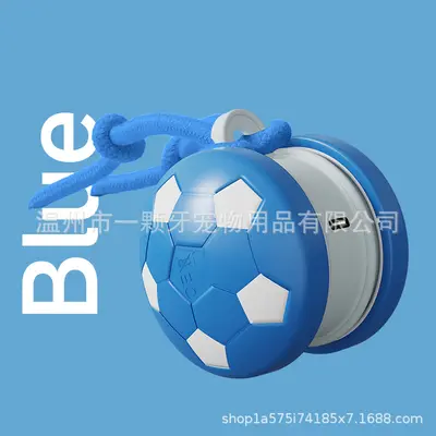 Bite-Resistant Cat Toy Ball with Rope, Self-Play Interactive Toy - 8