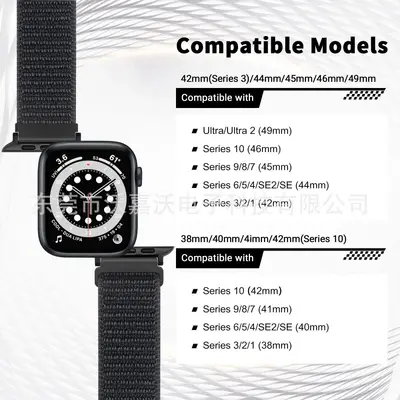 Apple Watch için uyumlu iWatch S11 Apple döngülü naylon 22 mm taneli spor kordon