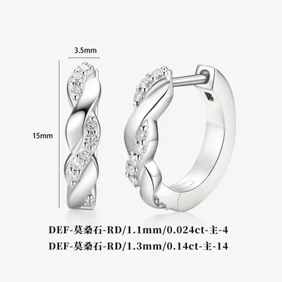 Geometric Moissanite Earrings, S925 Silver, Light Luxury Style