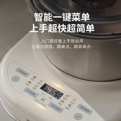 利仁智能款厨师机和面机家用全自动恒温醒面发面发酵