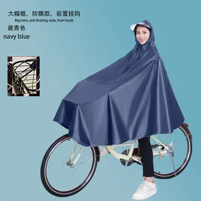Bicycle rain poncho, thickened, waterproof, unisex - 9