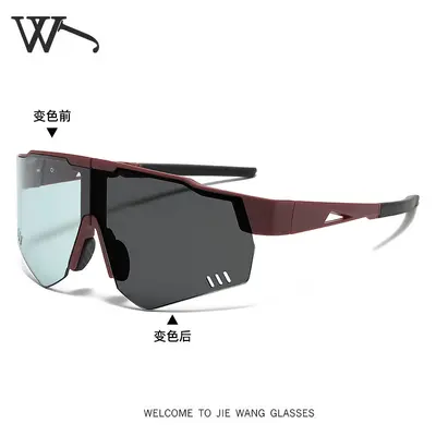 Foldable Colour-Changing UV Protection Sports Sunglasses, Windproof - 8