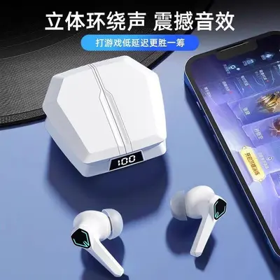 Oyun Bluetooth kulaklık, düşük gecikme, gürültü azaltma, yüksek ses kalitesi