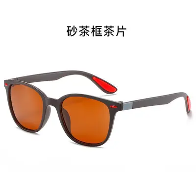 Herren-Klassische Sportsonnenbrille, Nieten-Design, zum Angeln und Outdoor - 9