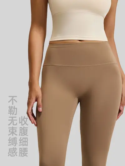 Damen-Yogahose, nahtlos, hohe Taille, Po-Lift, elastisch - 4