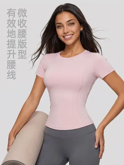 Juyitang dünnes Sport eng anliegendes Yoga-Outfit kurzärmelige Oberteile Damen Lauf-Sport-T-Shirt