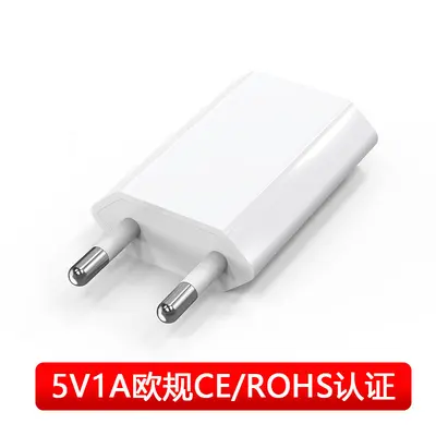 Yüksek kaliteli 5v1a şarj başlığı CE sertifikalı USB şarj cihazı Avrupa standardı dördüncü nesil evrensel duvar şarj kaynağı adaptörü - 7
