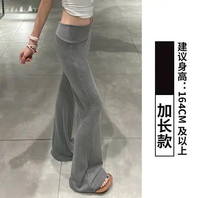 Graue Mikro-Schlaghose für Damen, niedrige Taille, fließender Fall, für kleine Figuren - 8