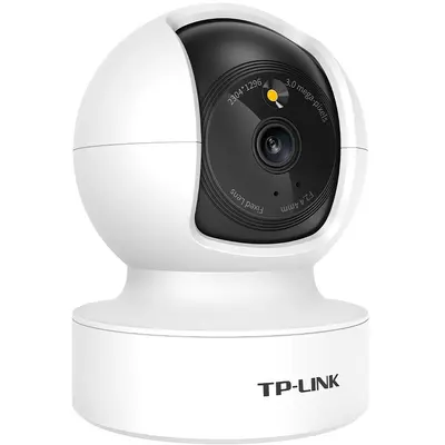 TP-LINK IPC45CL camera 5MP night vision