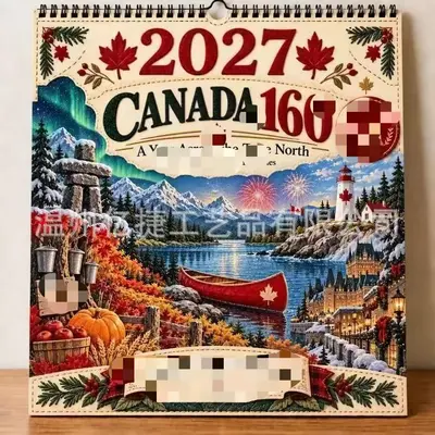 2027 Wall Calendar, Celebrity Lyrics Concert Theme