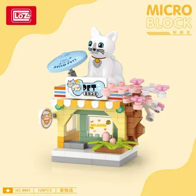LOZ Micro Particle Building Block Blind Box, Street View Candy and Fruit Shop Model - 1