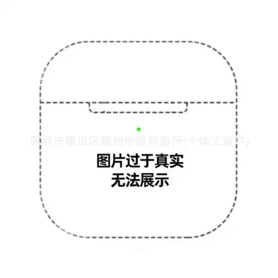 Huaqiangbei 1:1 yeni model Pro3 dördüncü, beşinci, altıncı, yedinci ve sekizinci nesil Apple Bluetooth gürültü önleyici kulaklıklarla uyumlu, sınır ötesi çok satan ürün. - 8