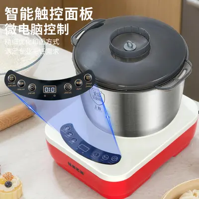 Dough mixer, 7L capacity, fermentation and kneading function