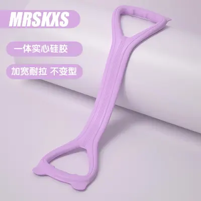 Cat Ear Yoga Resistance Band, High Elastic, Back and Shoulder Exercise - 8