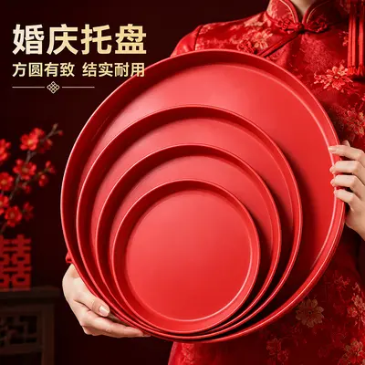 Red Wedding Tray for Tea Ceremony, Engagement Candy Dish, Round or Square