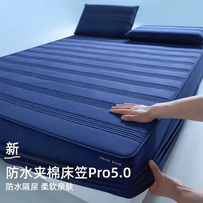 Waterproof Fully Enclosed Mattress Protector, One-Piece, Non-Slip - 5