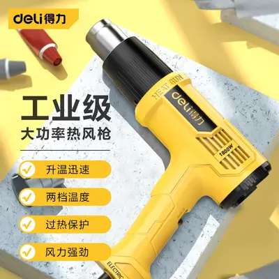 Deli Industrial Hot Air Gun, Adjustable Temperature, Compact Plastic Welding - 8